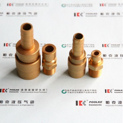 Universal type mold quick coupling fittings MD Series